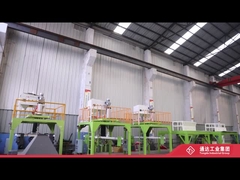 آلة حزم الميزان