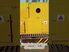 آلة تدوير السماد من نوع الزحف