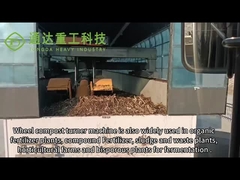 عجلة صغيرة لتحويل السماد